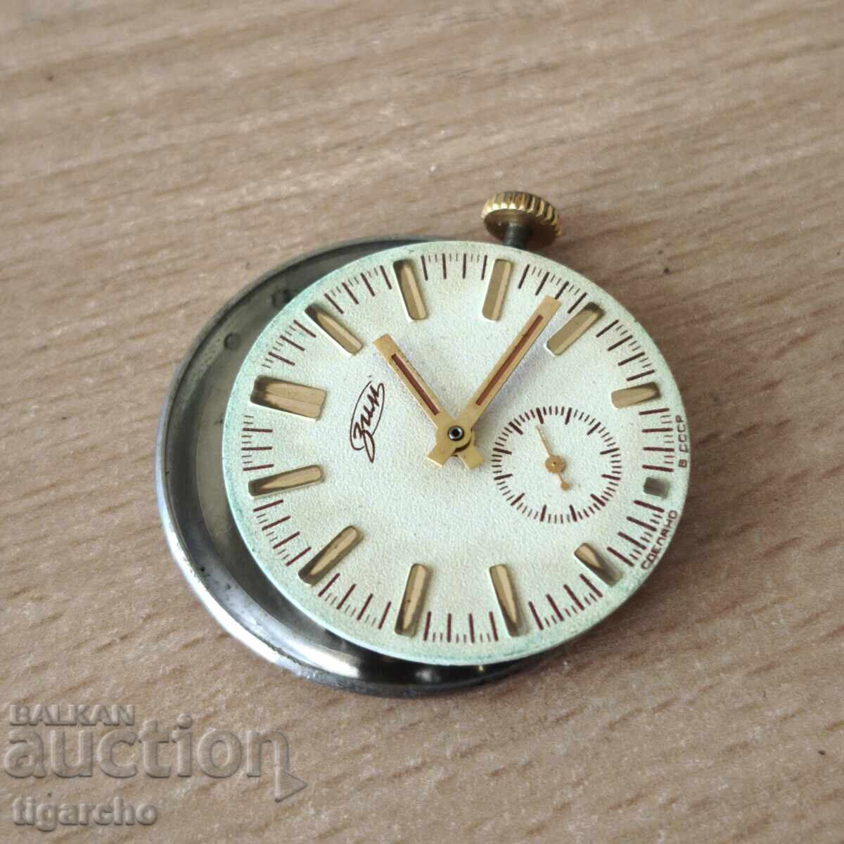 Watch Movement Zim with price 20.00 BGN | € 10.23 Watch Movement Zim with price 20.00 BGN | € 10.23