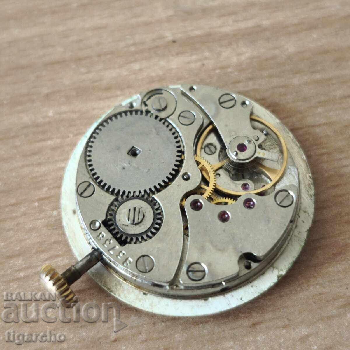 Delivery of Watch Movement Zim Delivery of Watch Movement Zim