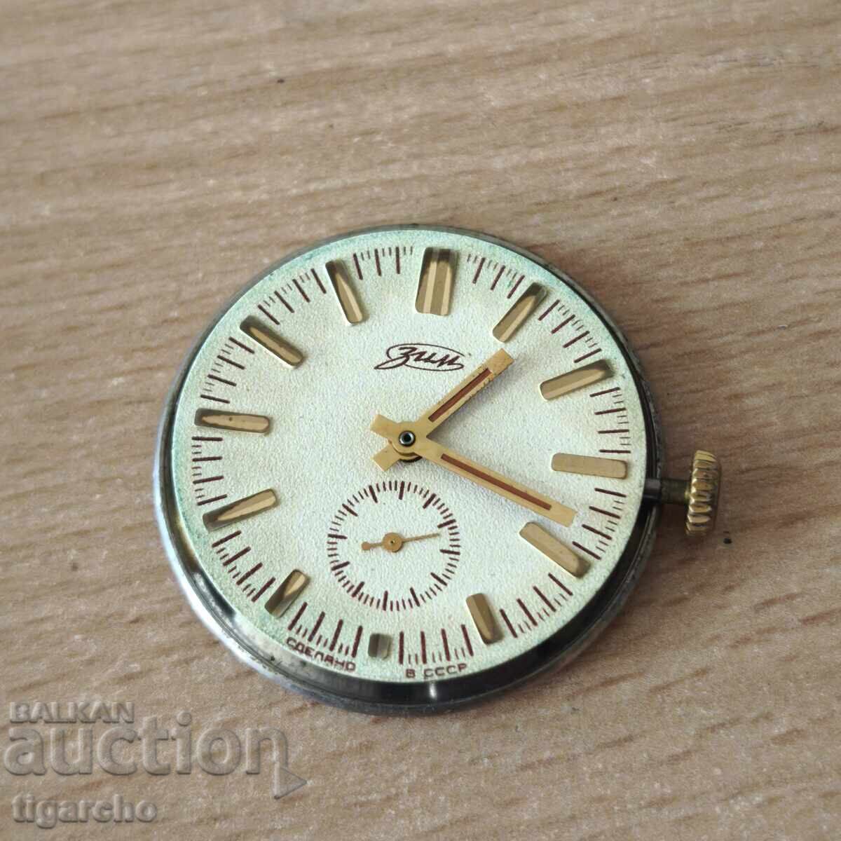 Watch Movement Zim - 5 Watch Movement Zim - 5