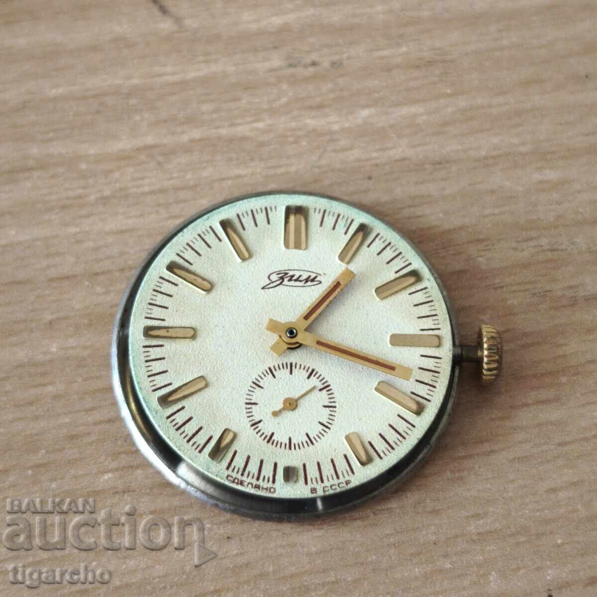 Watch Movement Zim Watch Movement Zim