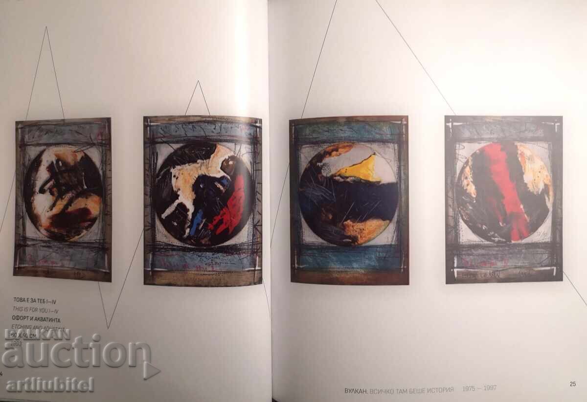 Collection of paintings by Georgi Lechev (1949-2025) + gift! - 6 Collection of paintings by Georgi Lechev (1949-2025) + gift! - 6