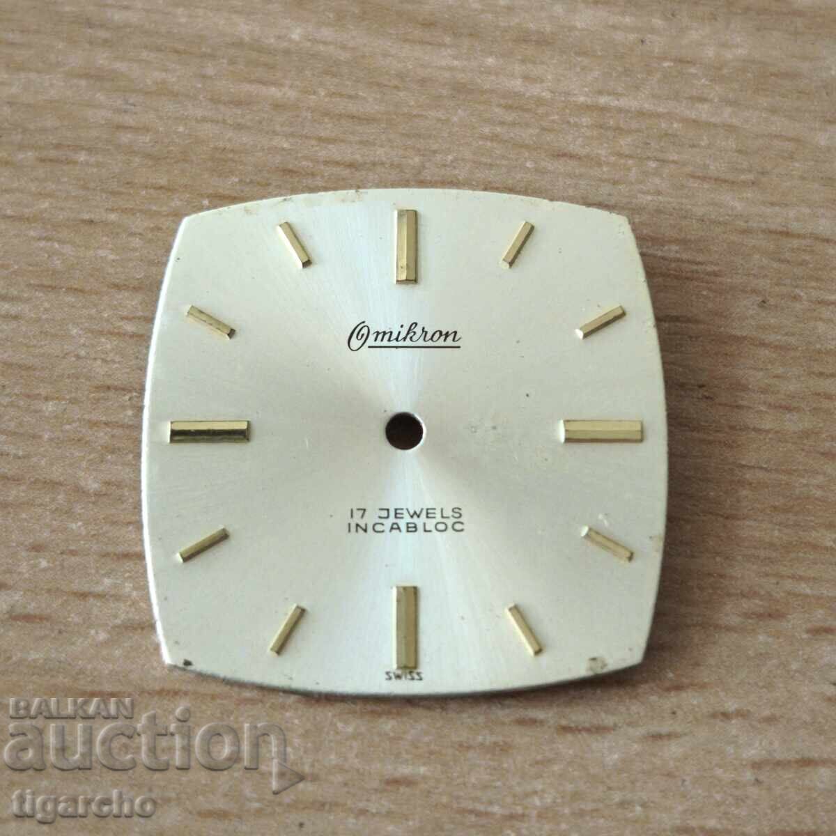 Omicron watch face with price 25.00 BGN | € 12.78 Omicron watch face with price 25.00 BGN | € 12.78