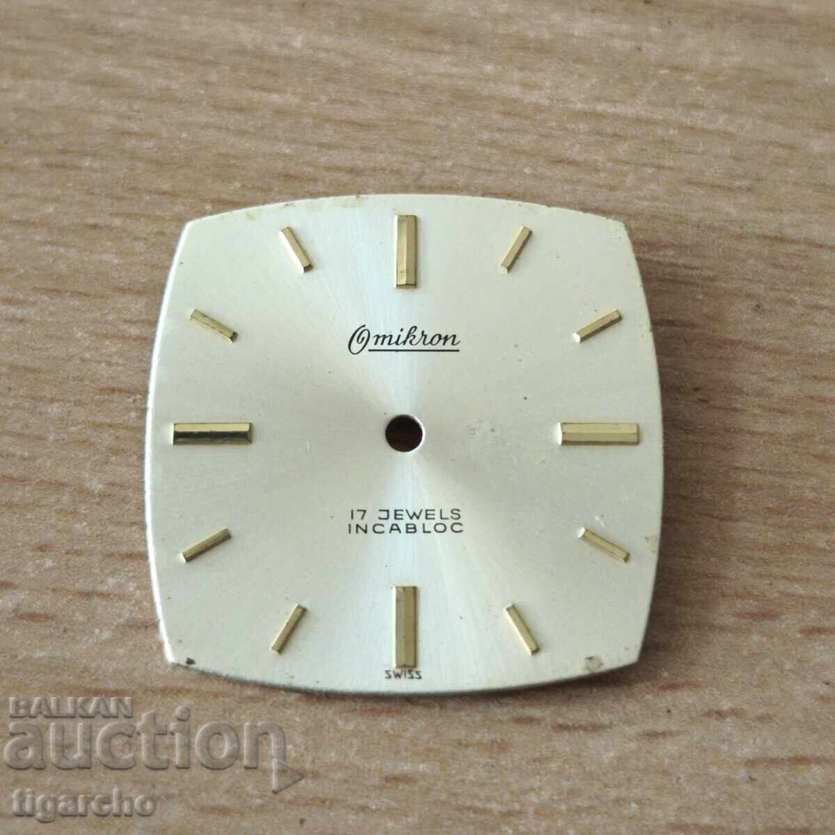 Omicron watch face Omicron watch face