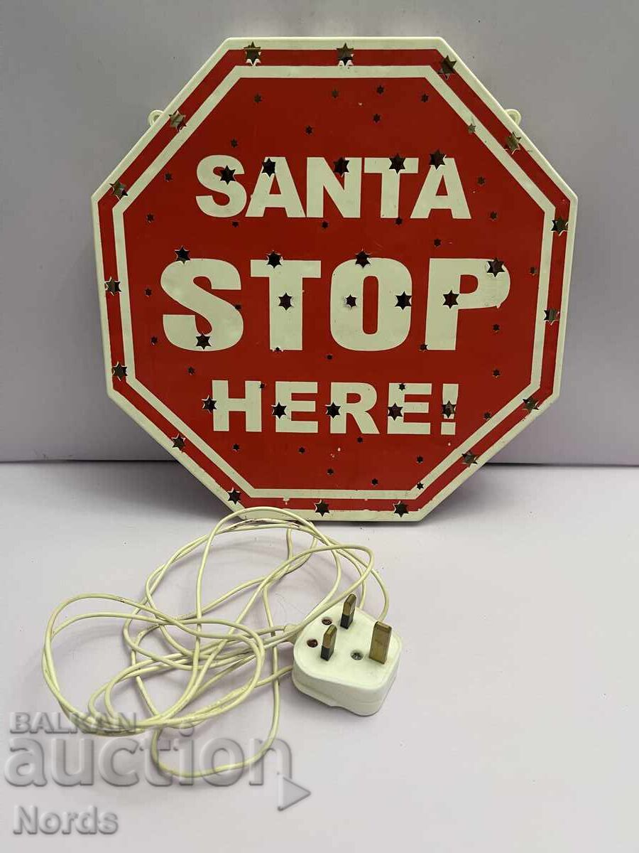 Δημοπρασία Φωτεινή χριστουγεννιάτικη πινακίδα Δημοπρασία Φωτεινή χριστουγεννιάτικη πινακίδα