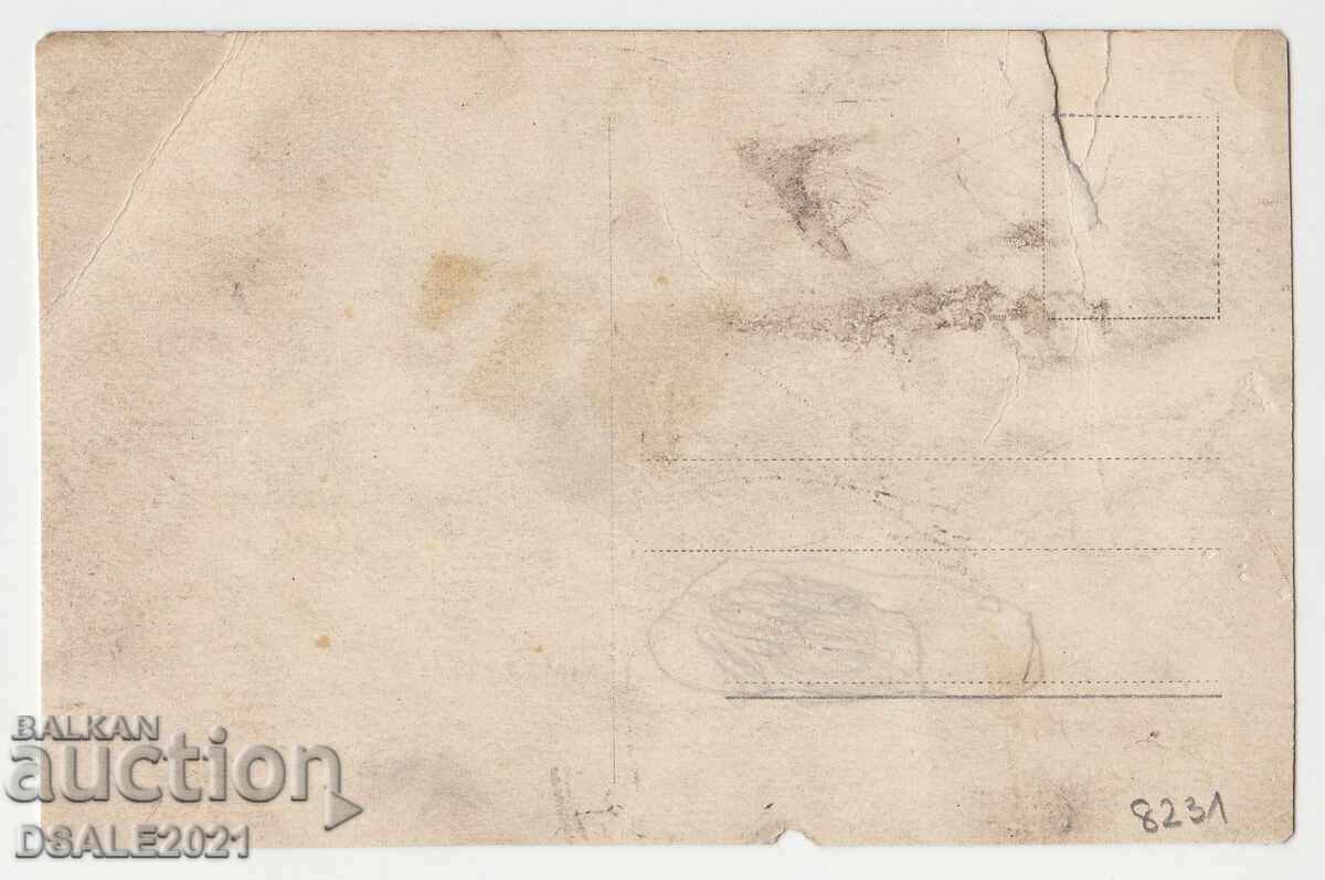 JENNY JUGO actress old postcard with autograph /8231 with price 10.00 BGN | € 5.11