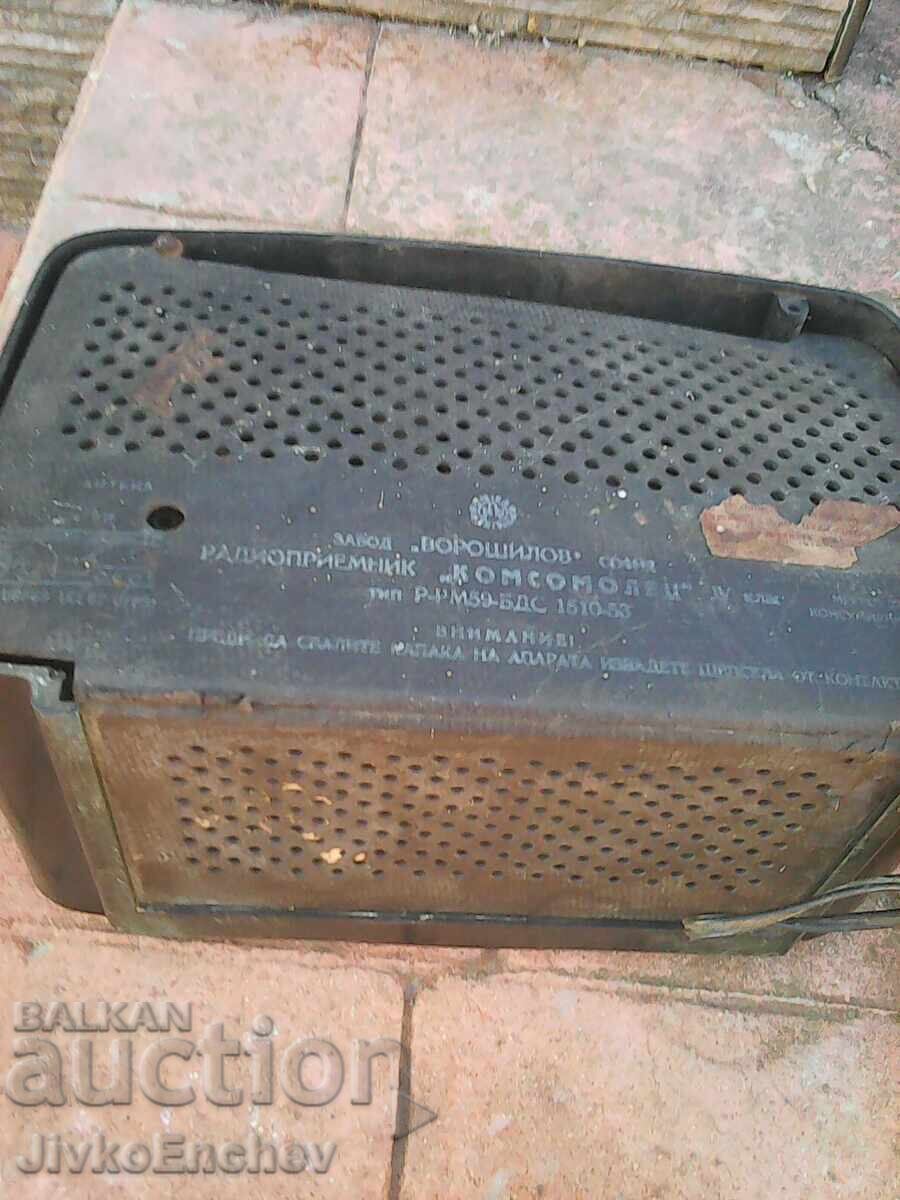 Licitație Radio vechi - KOMSOMOLETS
