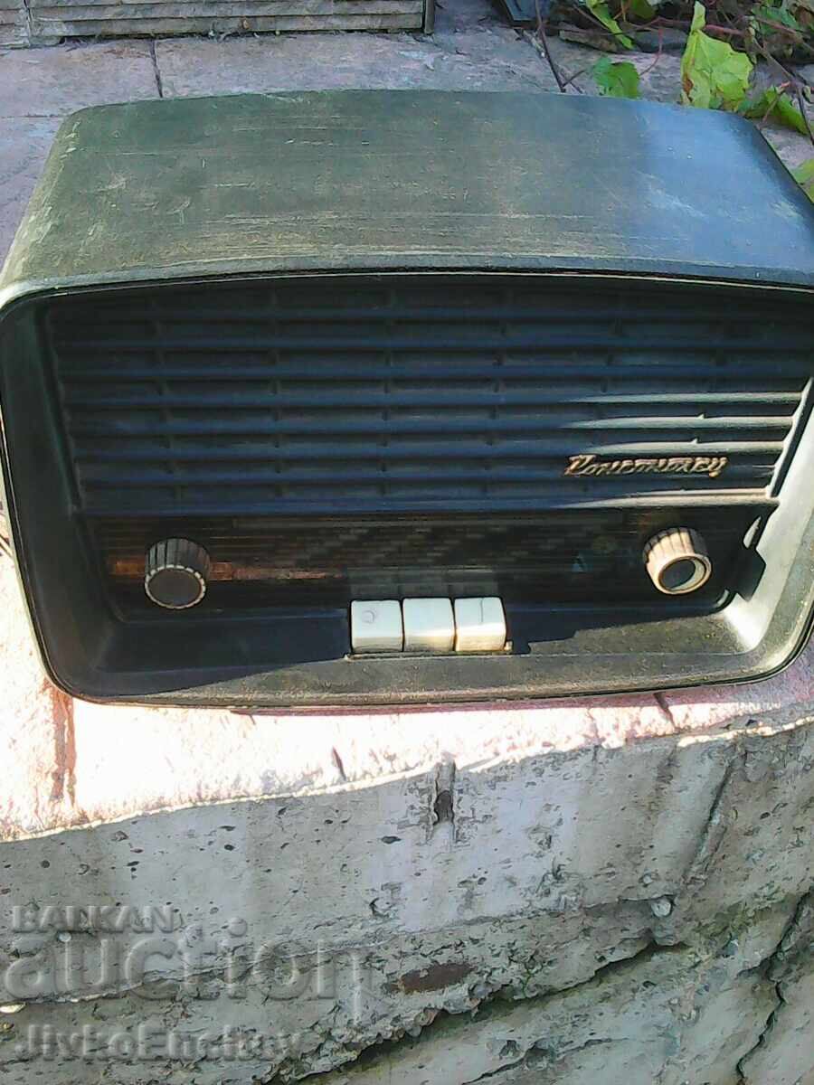 Radio vechi - KOMSOMOLETS