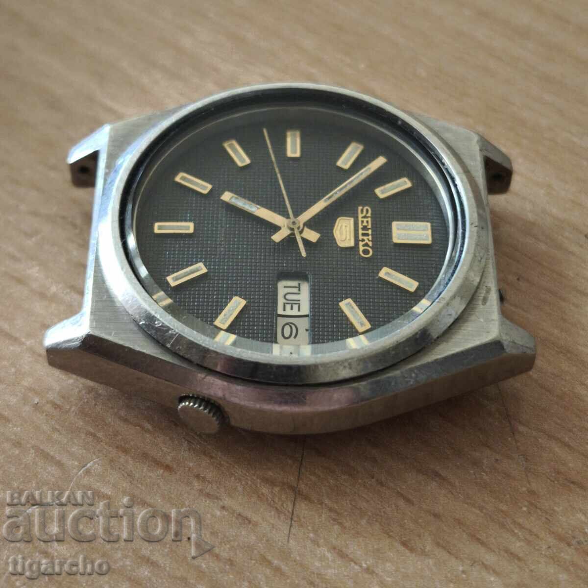 Delivery of SEIKO 5 watch