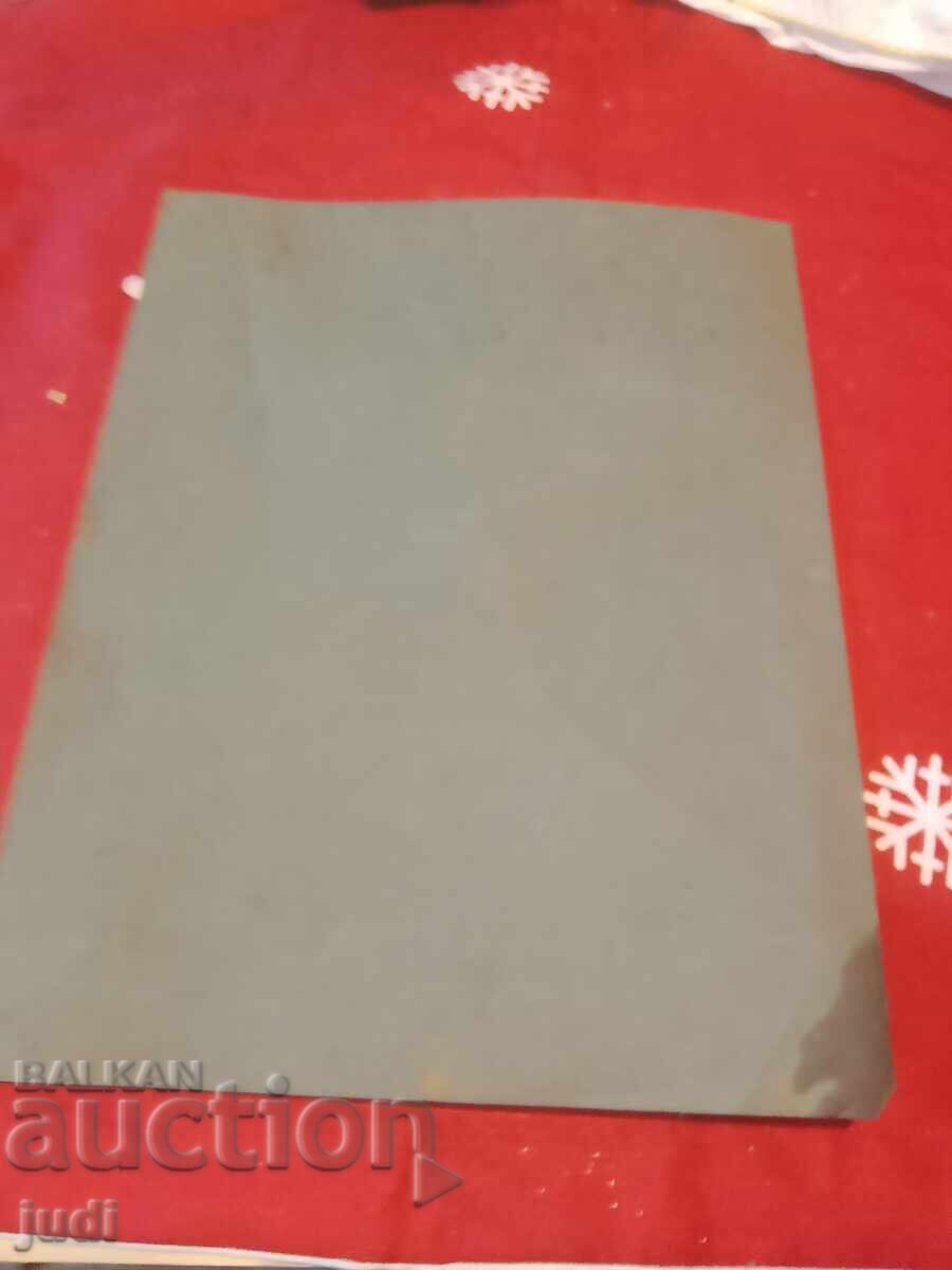 Ζωγραφική μεικτών μέσων - 5 Ζωγραφική μεικτών μέσων - 5