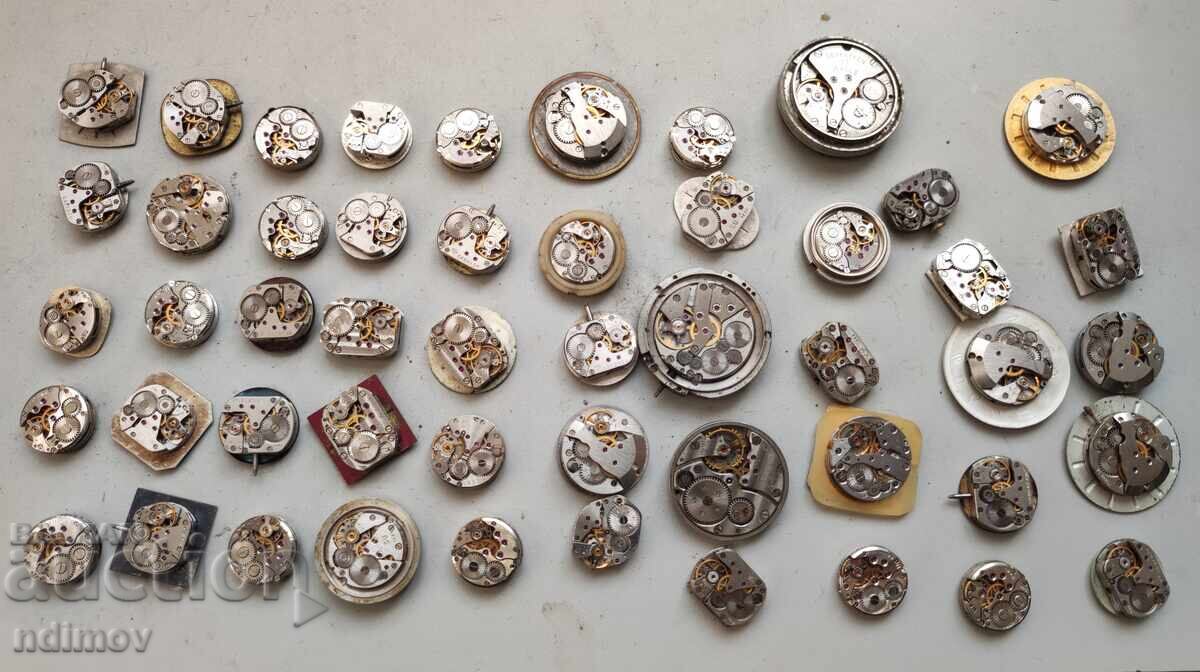 !!! LOT FOR RESTORATION OR PARTS !!! with price 20.00 BGN | € 10.23