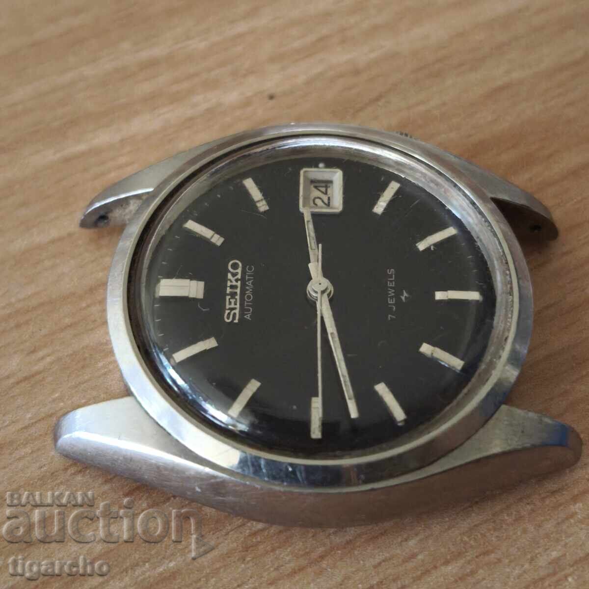 Auction  SEIKO 5 watch