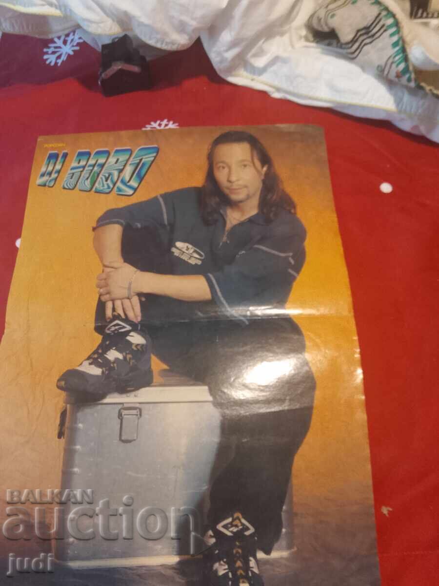 Delivery of Backstreet Boys Popcorn Retro Poster