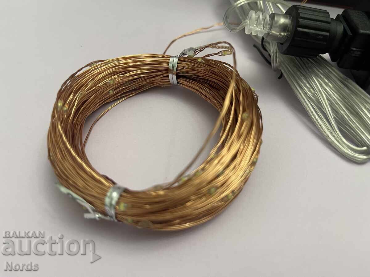 Licitație Lămpițe de Crăciun 30m Licitație Lămpițe de Crăciun 30m