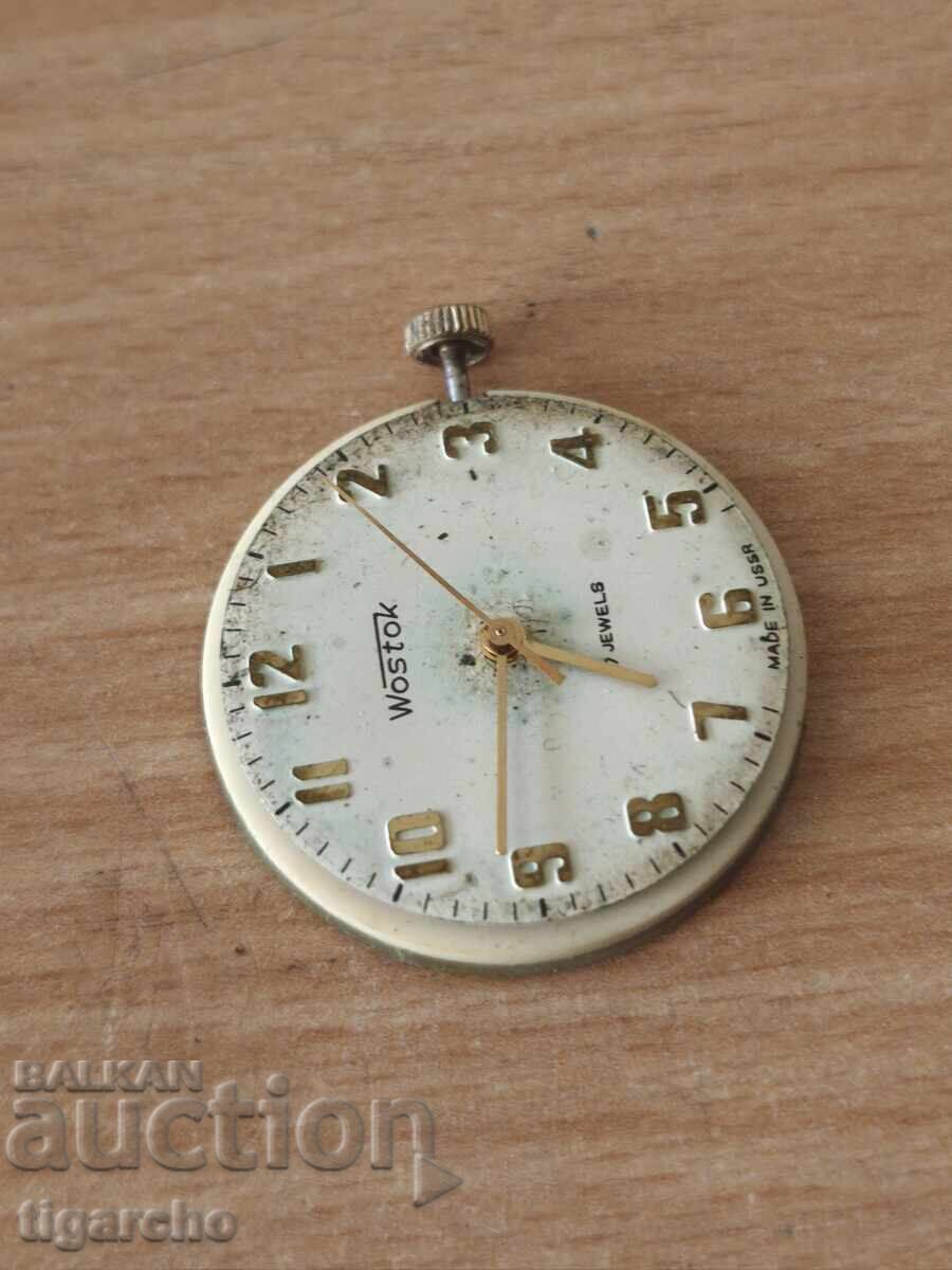 Vostok Watch Movement with price 15.00 BGN | € 7.67 Vostok Watch Movement with price 15.00 BGN | € 7.67