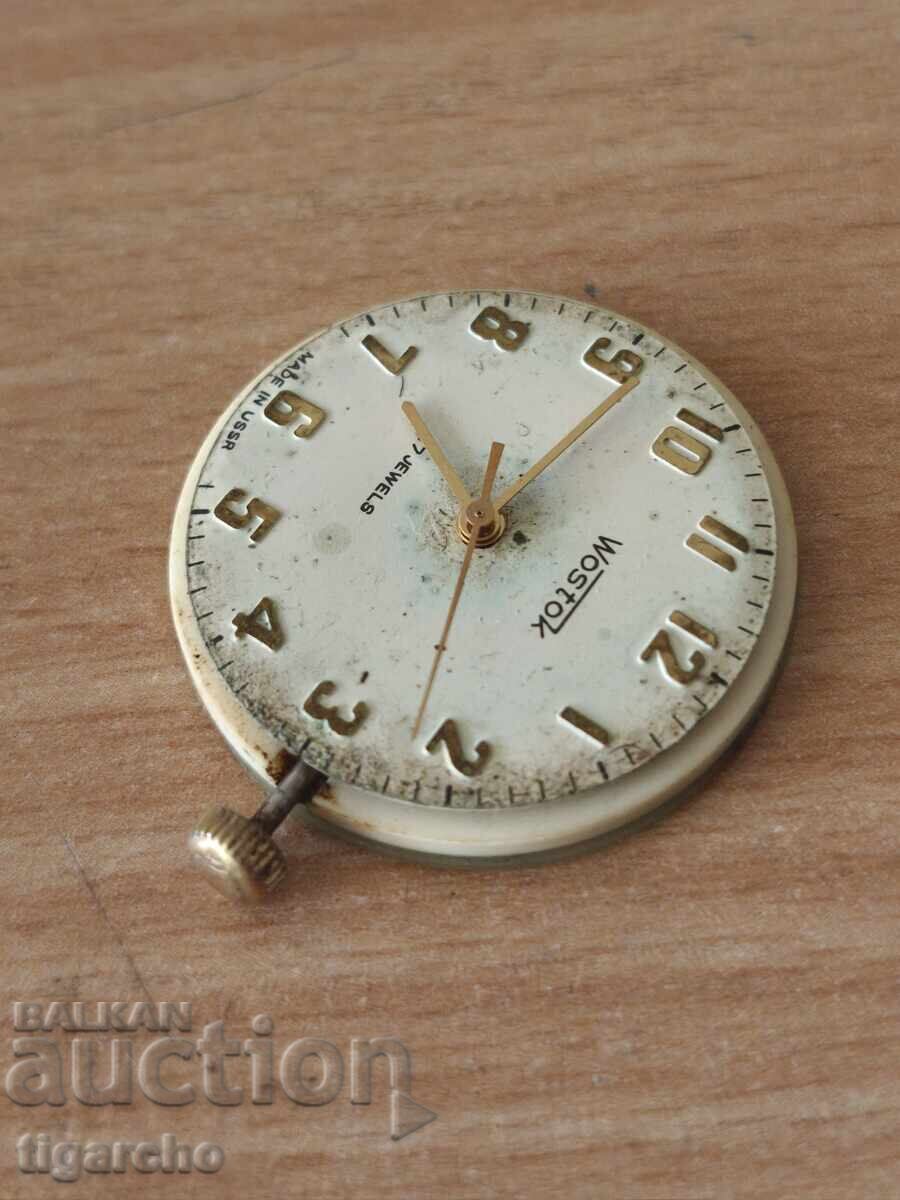 Auction Vostok Watch Movement Auction Vostok Watch Movement