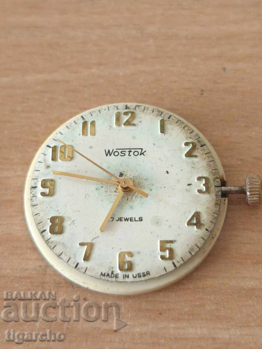 Vostok Watch Movement - 6 Vostok Watch Movement - 6