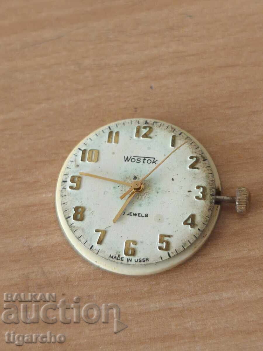 Vostok Watch Movement Vostok Watch Movement