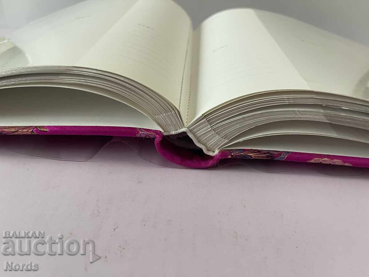 Албум за снимки - 5 Албум за снимки - 5