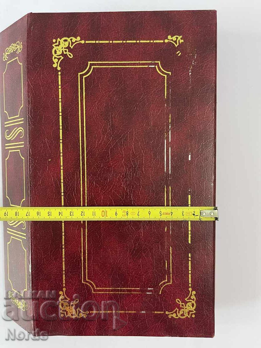 Photo Album - 5 Photo Album - 5