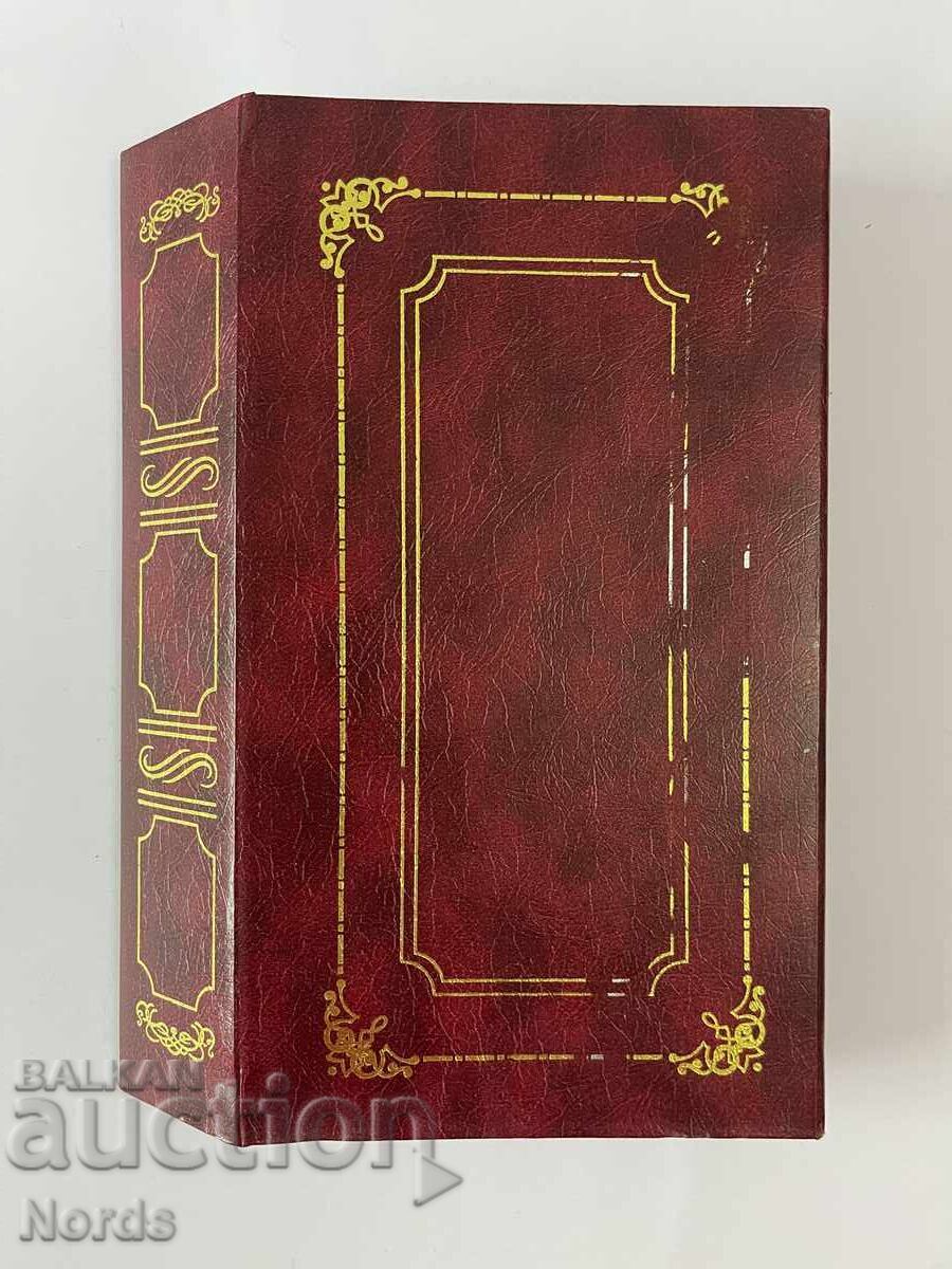 Photo Album Photo Album