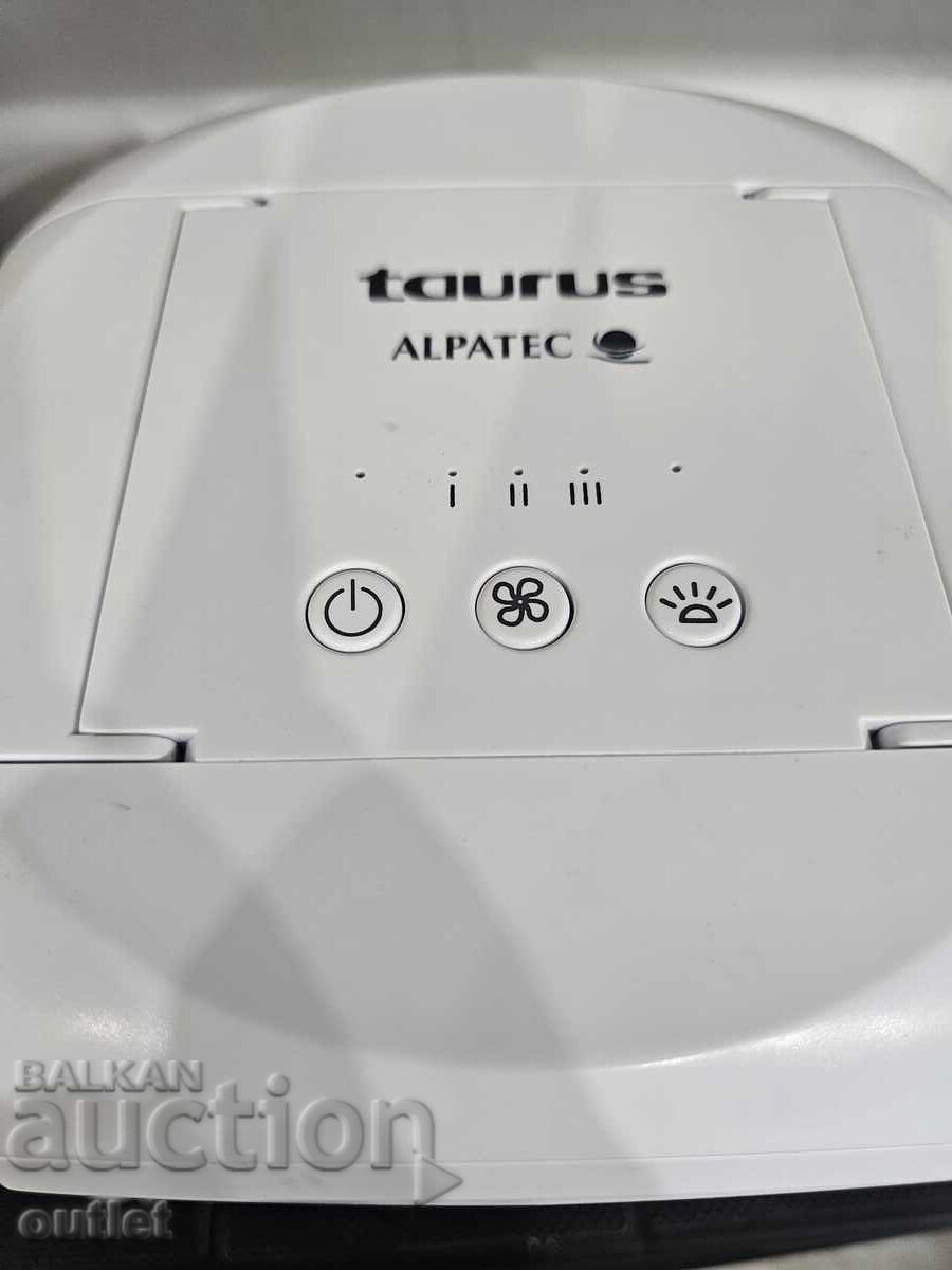 Μίνι Ψυγείο με τιμή 11.00 BGN | € 5.62 Μίνι Ψυγείο με τιμή 11.00 BGN | € 5.62