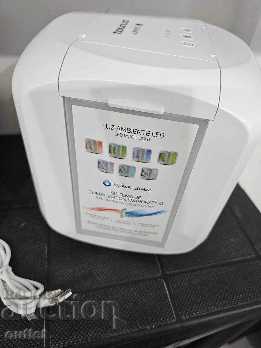 Δημοπρασία Μίνι Ψυγείο Δημοπρασία Μίνι Ψυγείο