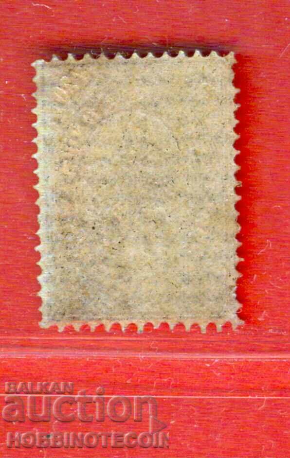 ΒΟΥΛΓΑΡΙΑ ΜΕΓΑΛΟ ΛΙΟΝΤΑΡΙ ΤΕΤΡΑΓΩΝΟ BK 19 - 30 Στ 1882 MNH με τιμή 14.65 BGN | € 7.49