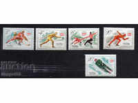 1976. SSSR. Χειμερινοί Ολυμπιακοί Αγώνες, Ίνσμπρουκ - Αυστρία