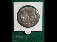 10 Markkaa 1970, Finland