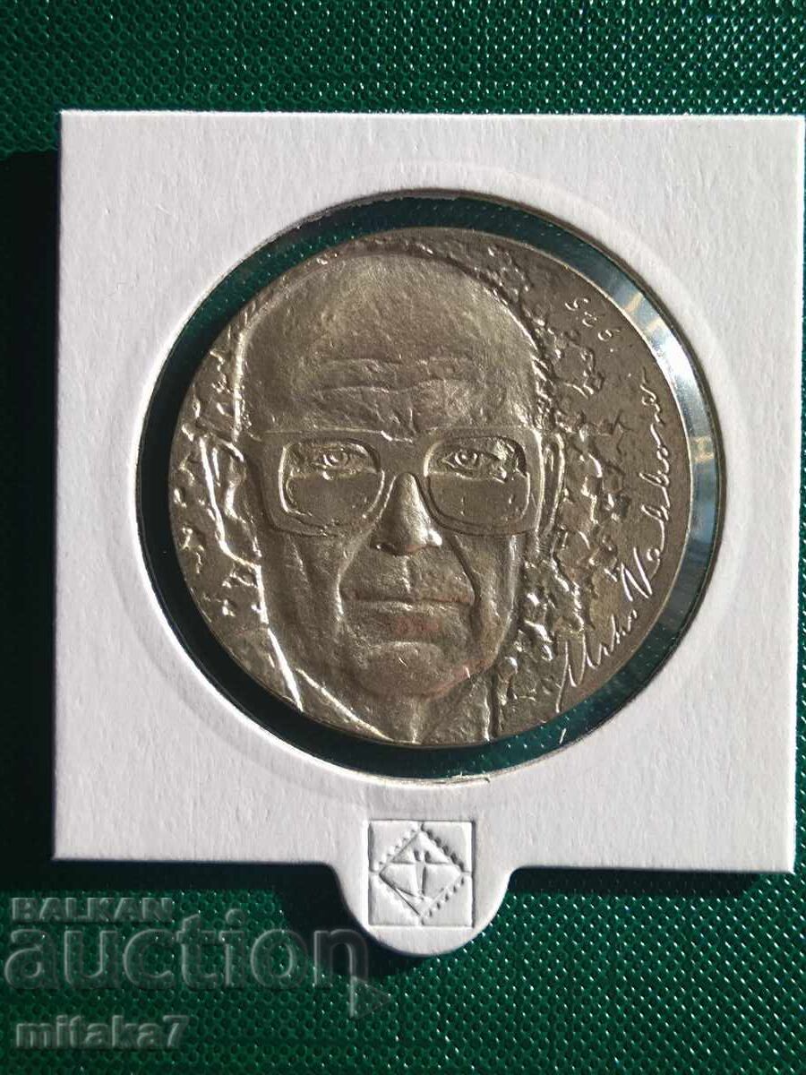 10 Markkaa 1975, Finland 10 Markkaa 1975, Finland