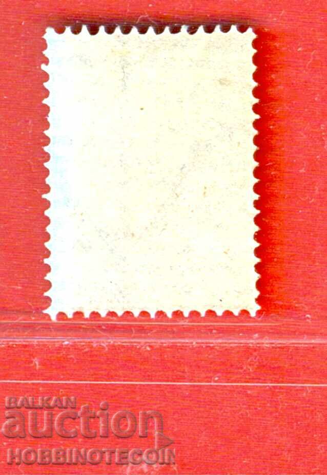 ΒΟΥΛΓΑΡΙΑ ΜΕΓΑΛΟΣ ΛΕΩΝ ΔΥΟ ΛΕΠΤΑ - BK 13 - 2 St 1882 MNH με τιμή 35.18 BGN | € 17.99