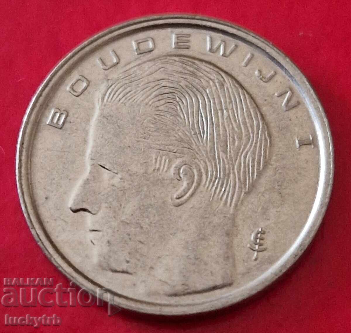 1 Franc 1990 - Belgium - Legend in Dutch with price 0.40 BGN | € 0.20