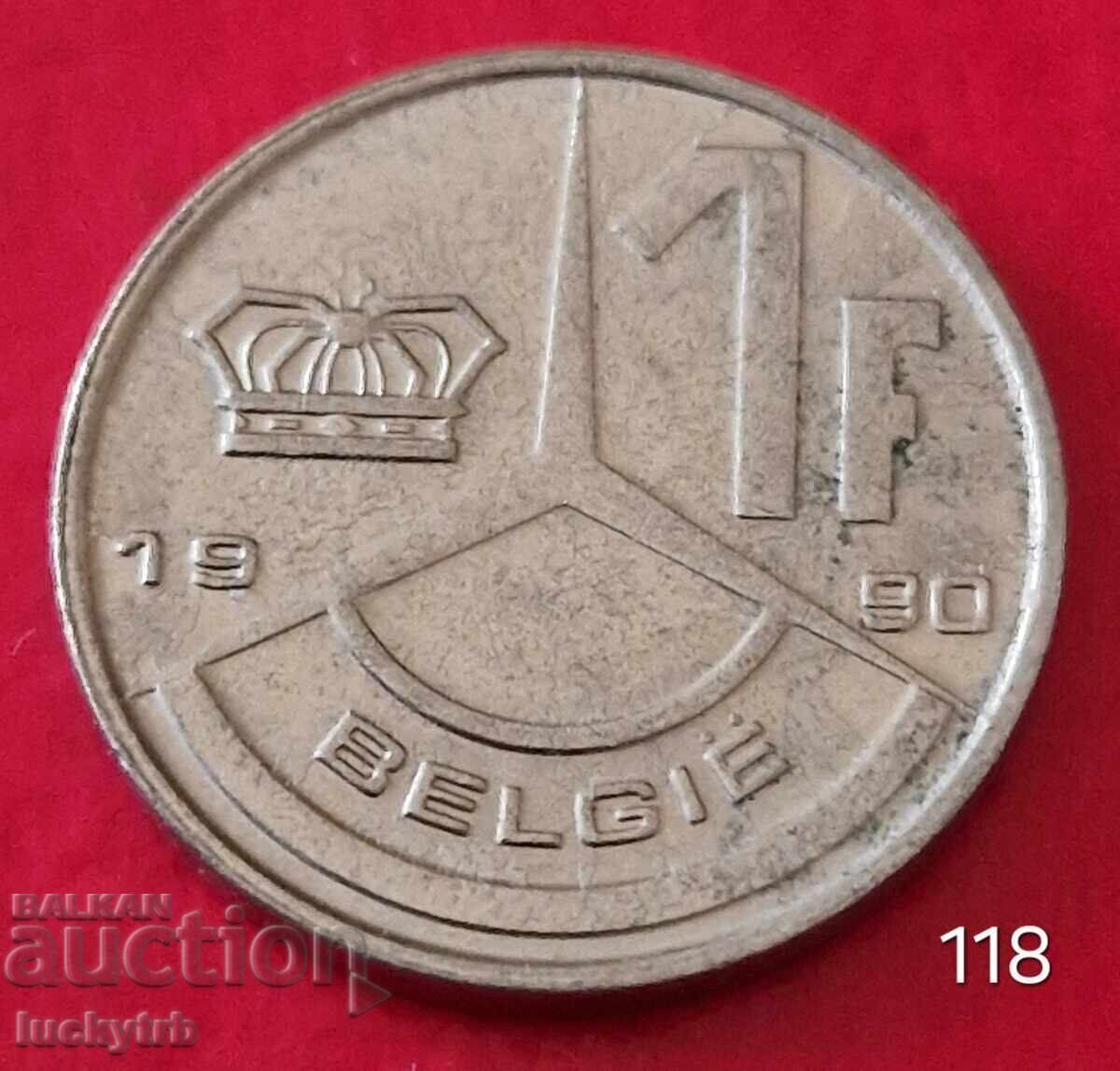 1 франк 1990 - Белгия - Легенда на нидерландски език 1 франк 1990 - Белгия - Легенда на нидерландски език