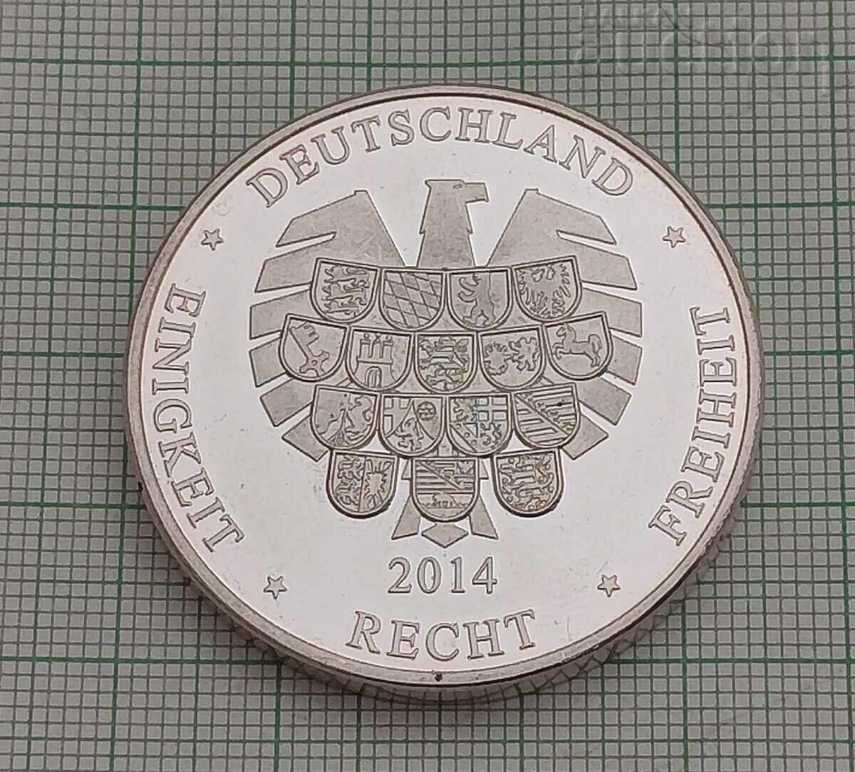 HANNOVER NEW TOWN HALL GERMANY 2014 with price € 7.00 | 13.69 BGN