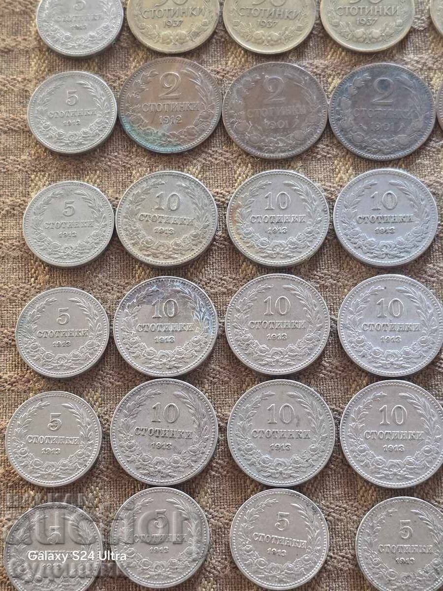 От Стотинка 36 бр. БЗЦ Разгледайте с цена 24.30 лв. | € 12.42 От Стотинка 36 бр. БЗЦ Разгледайте с цена 24.30 лв. | € 12.42