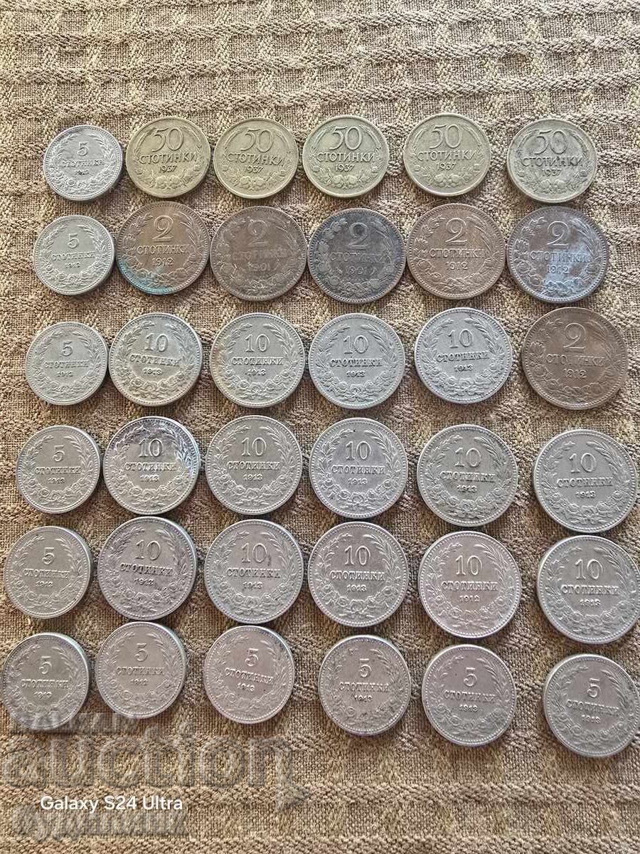 Аукцион От Стотинка 36 бр. БЗЦ Разгледайте Аукцион От Стотинка 36 бр. БЗЦ Разгледайте