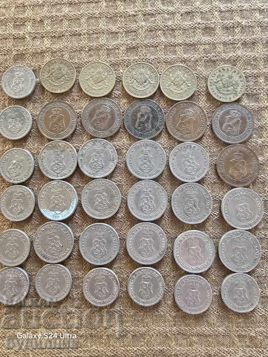 От Стотинка 36 бр. БЗЦ Разгледайте - 5 От Стотинка 36 бр. БЗЦ Разгледайте - 5