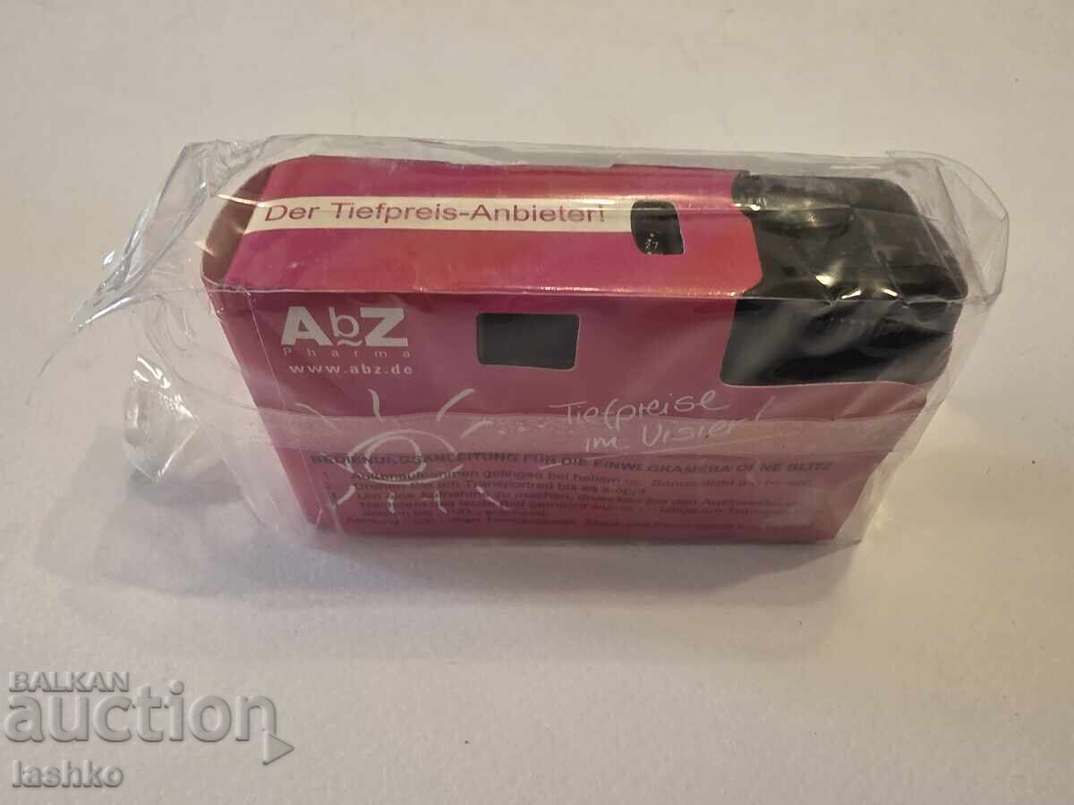 Disposable Camera with price 39.99 BGN | € 20.45 Disposable Camera with price 39.99 BGN | € 20.45