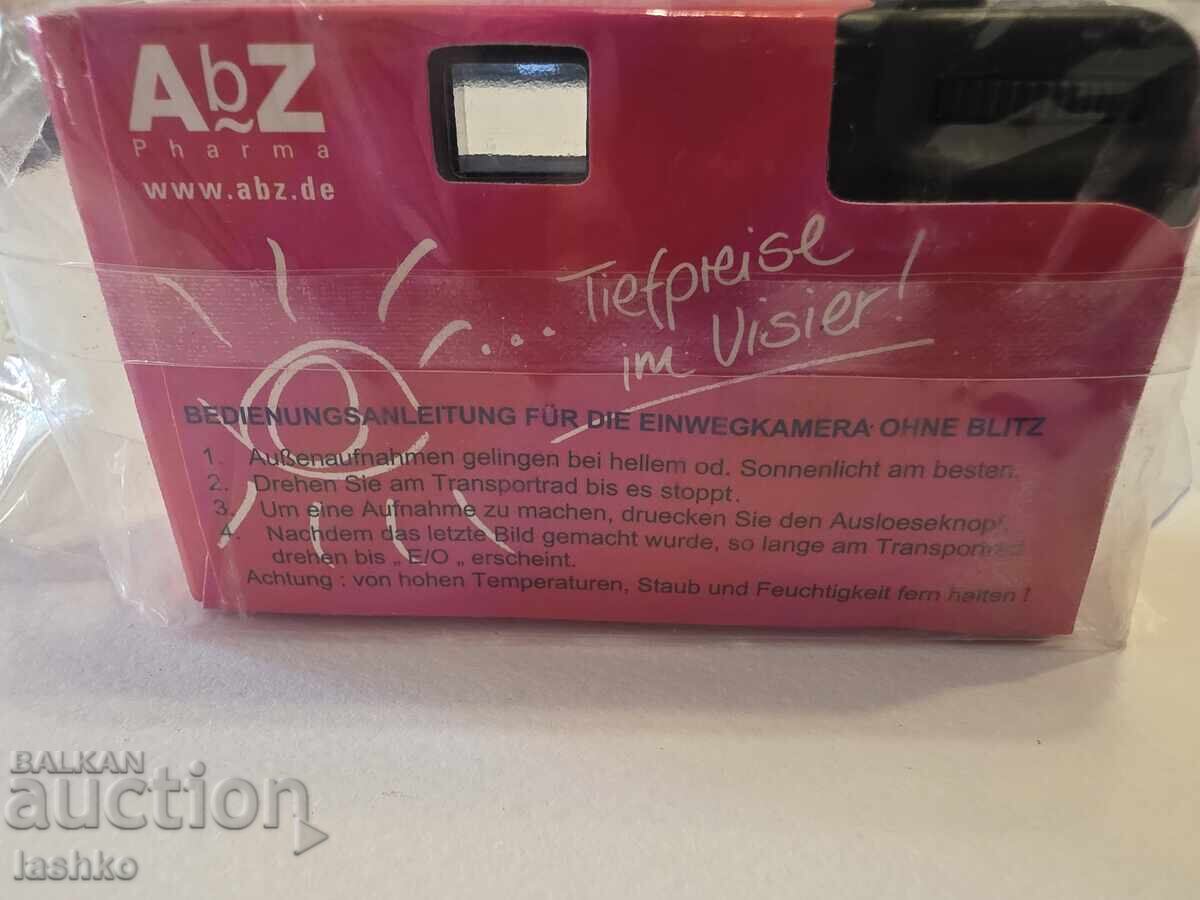 Auction Disposable Camera Auction Disposable Camera