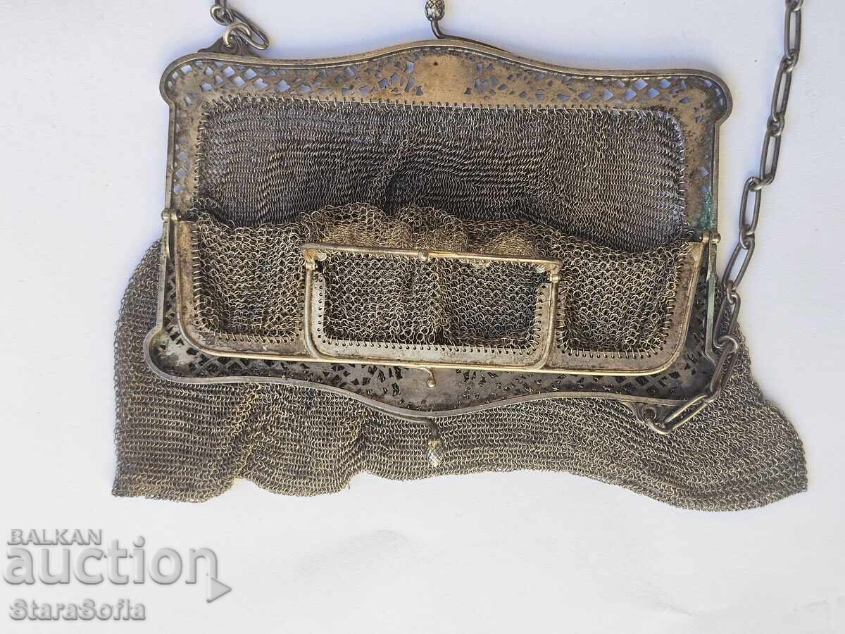 Silver bag Belgium 19th century with price 1350.00 BGN | € 690.24