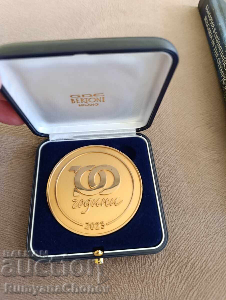 Η Βουλγαρία στο Ολυμπιακό κίνημα 1896 - 2023 βιβλίο+πλακέτα - 6