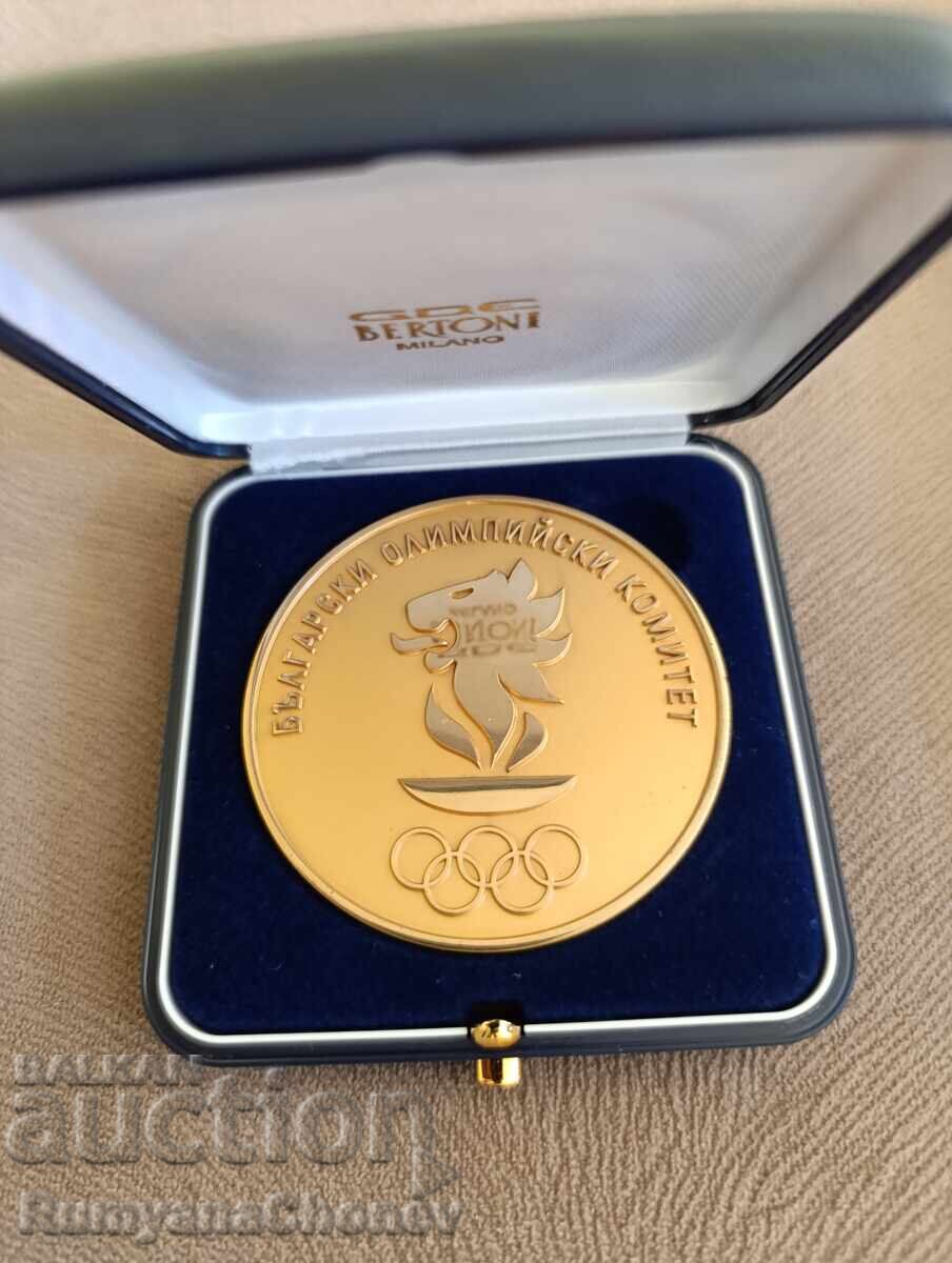 Η Βουλγαρία στο Ολυμπιακό κίνημα 1896 - 2023 βιβλίο+πλακέτα - 7