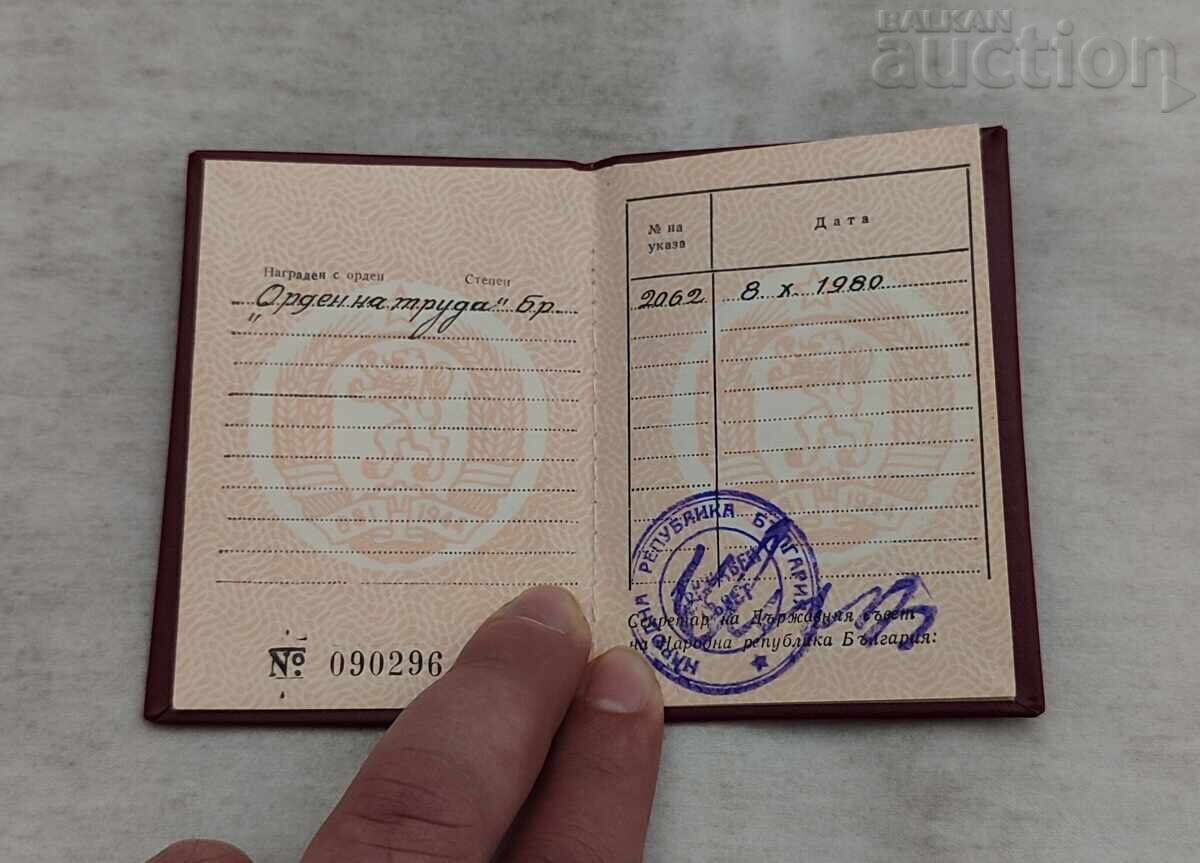 Delivery of Order Book NR Bulgaria Lot 3 Pieces