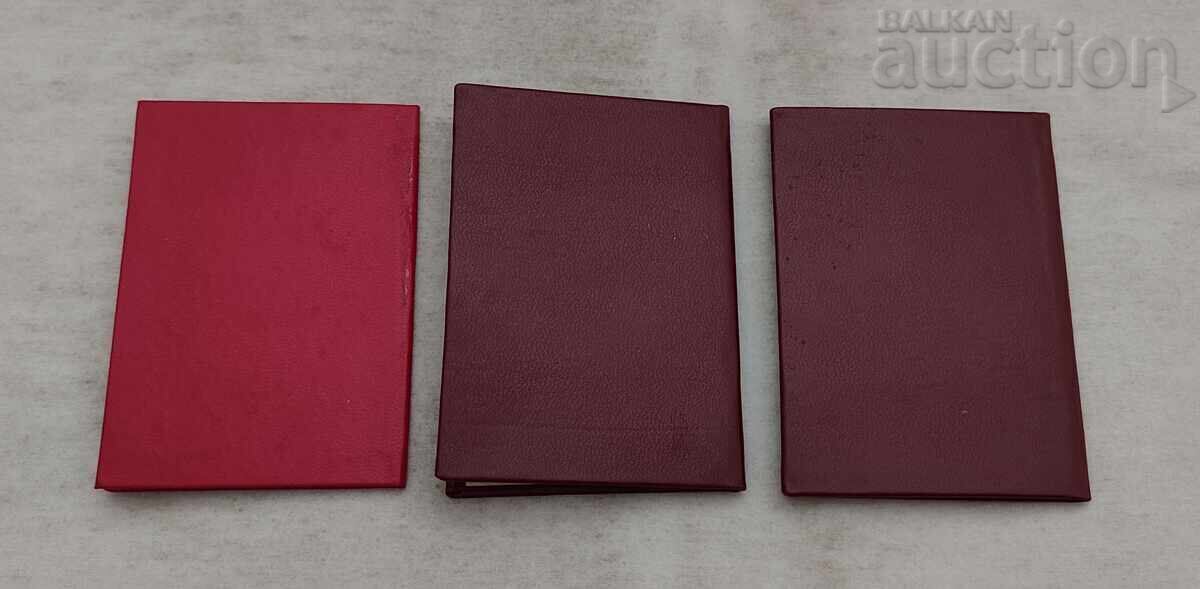 ОРДЕНСКА КНИЖКА НР БЪЛГАРИЯ ЛОТ 3 БРОЯ - 5