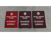 ΟΡΔΕΝΣΚΑ ΚΝΙΖΚΑ ΝΡ ΒΟΥΛΓΑΡΙΑ ΛΟΤ 3 ΤΕΜΑΧΙΑ