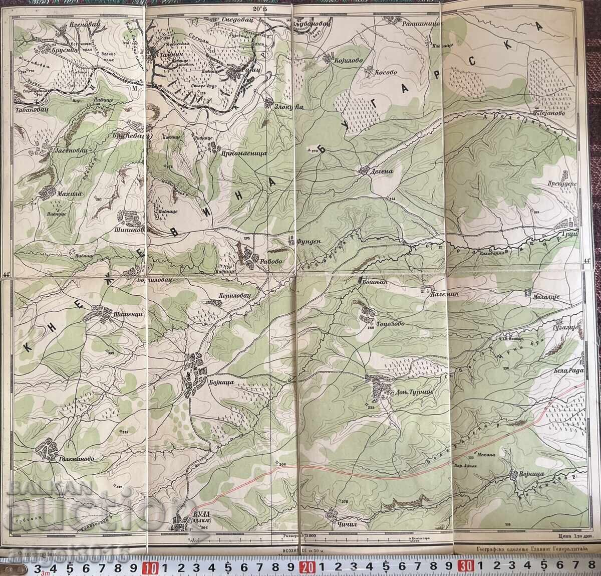 1900 Στρατιωτικός Χάρτης του Βασιλείου της Βουλγαρίας! Πριγκιπάτο της Βουλγαρίας με τιμή 99.00 BGN | € 50.62