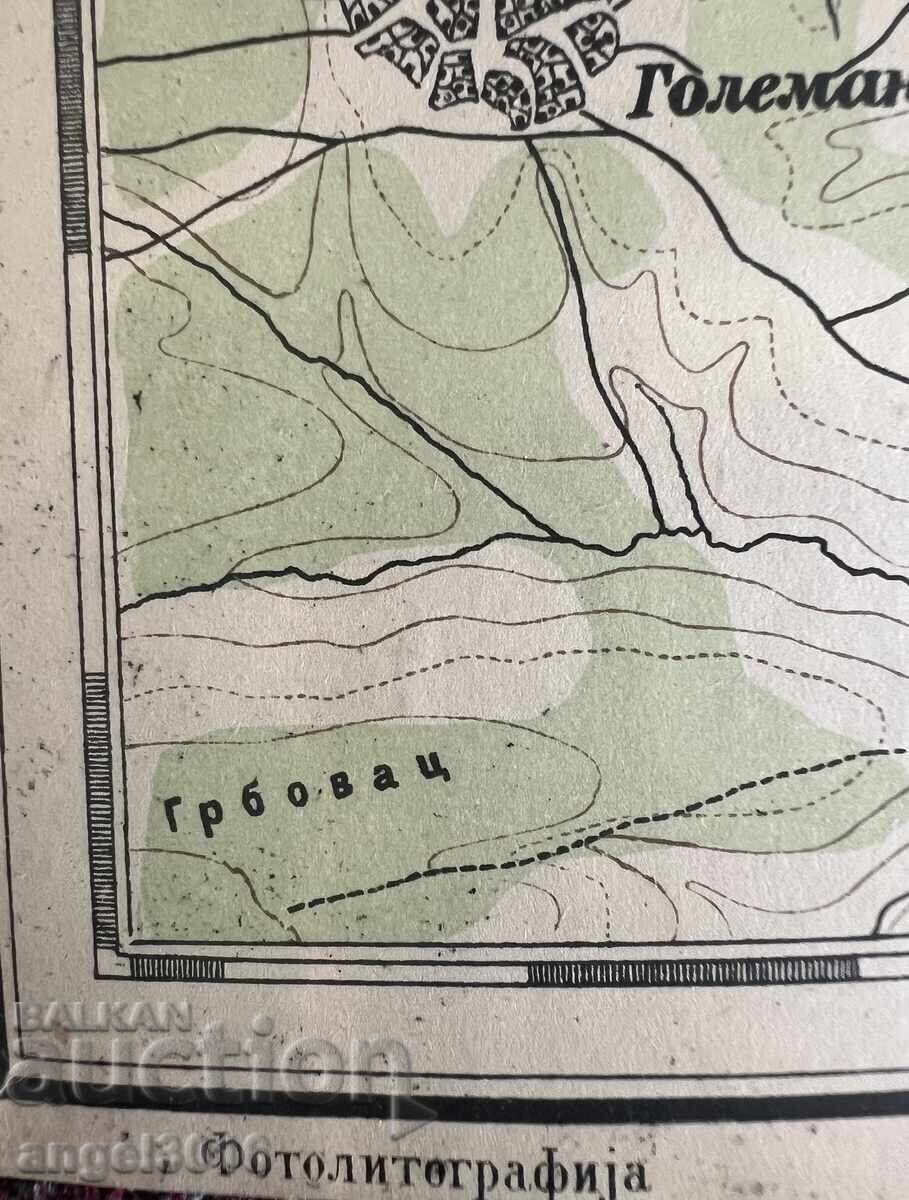 Παράδοση 1900 Στρατιωτικός Χάρτης του Βασιλείου της Βουλγαρίας! Πριγκιπάτο της Βουλγαρίας