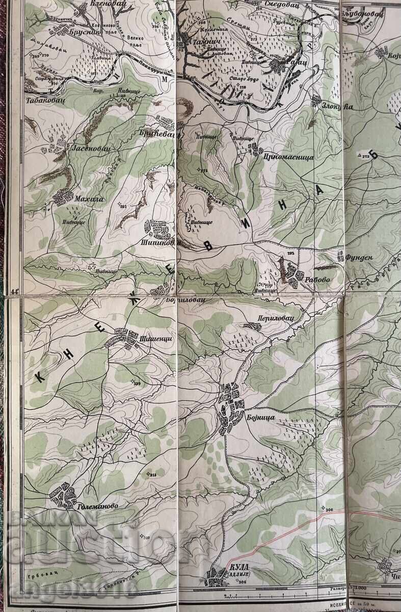 1900 Στρατιωτικός Χάρτης του Βασιλείου της Βουλγαρίας! Πριγκιπάτο της Βουλγαρίας - 5