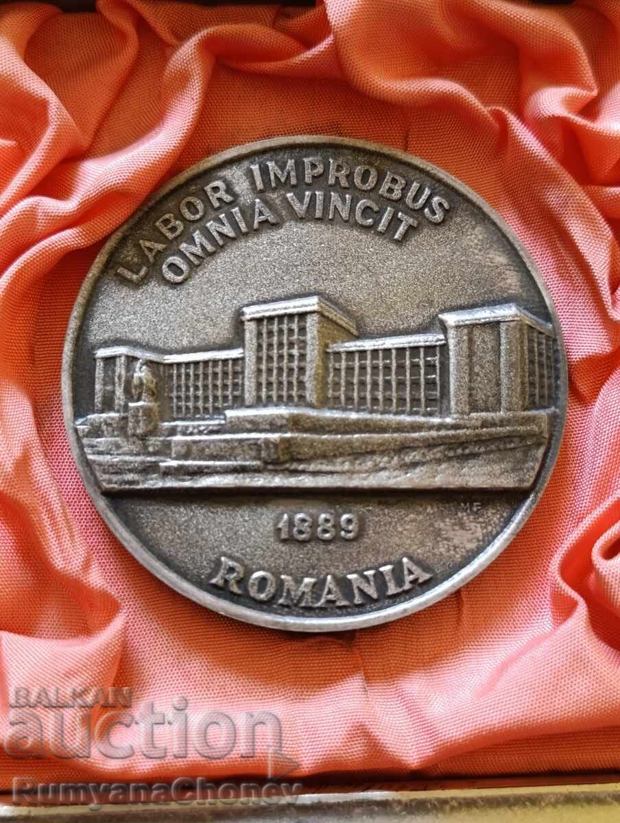 Аукцион Плакет Румъния