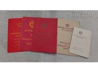 ΔΟΚΟΥΜΕΝΤΑ ΓΙΑ ΜΕΤΑΛΛΙΑ ΛΑΪΚΗΣ ΔΗΜΟΚΡΑΤΙΑΣ ΒΟΥΛΓΑΡΙΑΣ, ΠΑΡΤΙΔΑ 5 ΤΕΜΑΧΙΑ